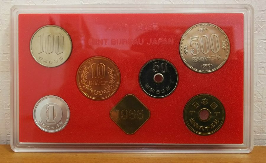 04-022:昭和63年(1988年) 貨幣セット Mint Set ミントセット