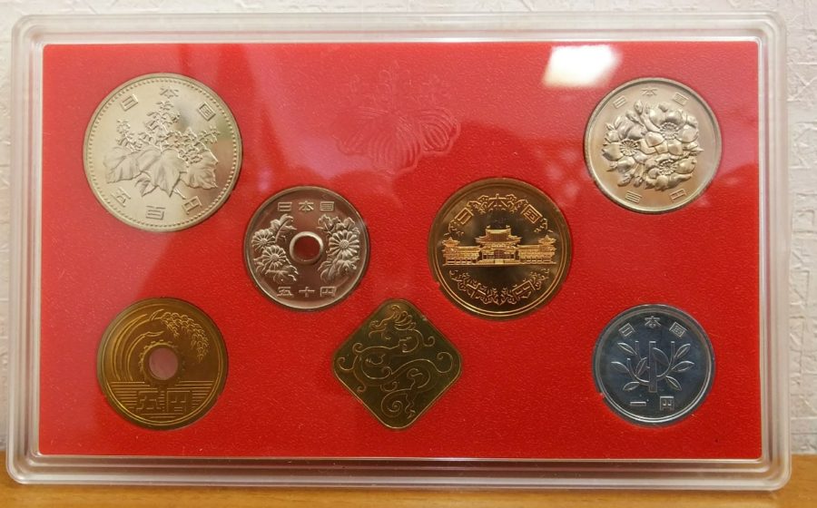 04-022:昭和63年(1988年) 貨幣セット Mint Set ミントセット[碧南市 