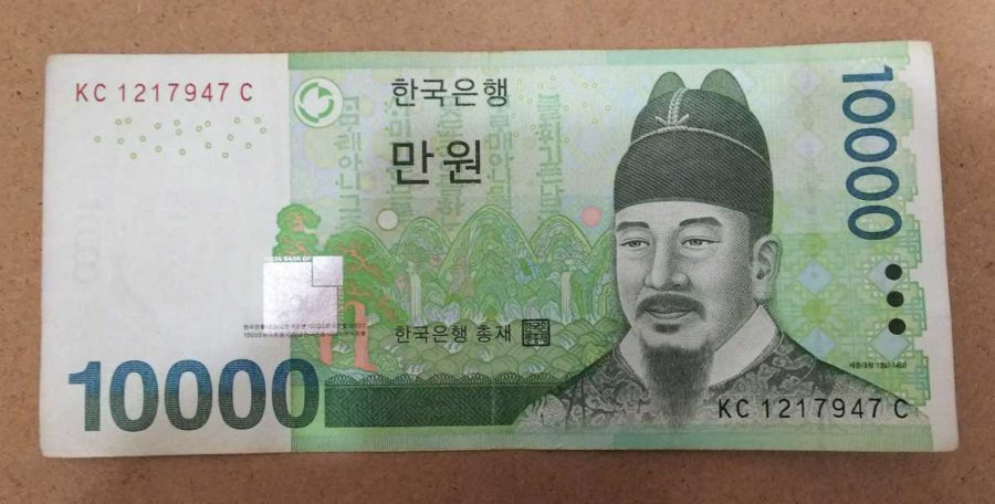 大韓民国 10000 W(1000ウォン)紙幣 現行 2007年1月22日発行開始 