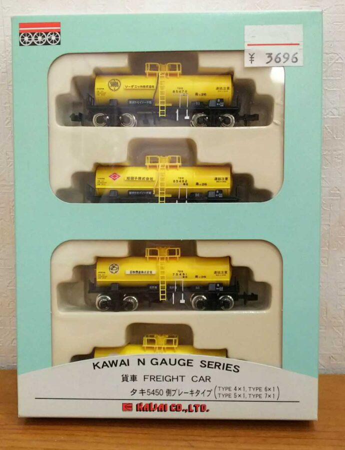 KAWAI カワイ 河合商会 Nゲージシリーズ N-GAUGE 4400 KP-266 貨車